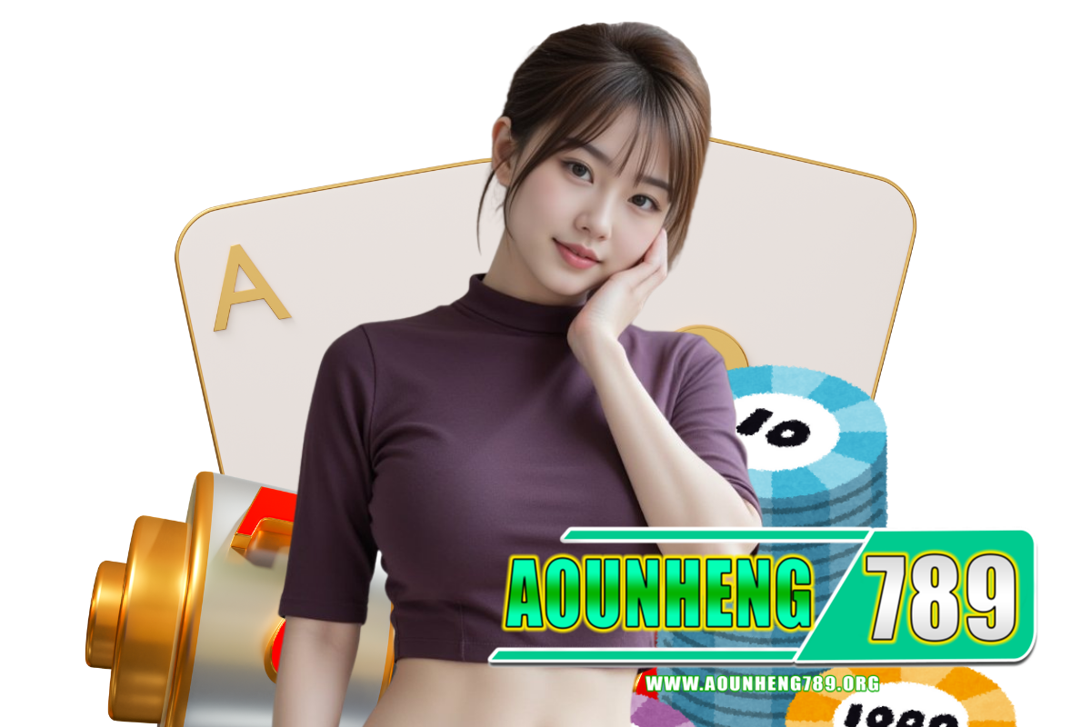 aounheng789